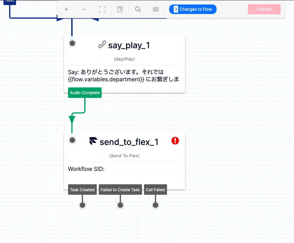 Flex - Studio - Add - Widget